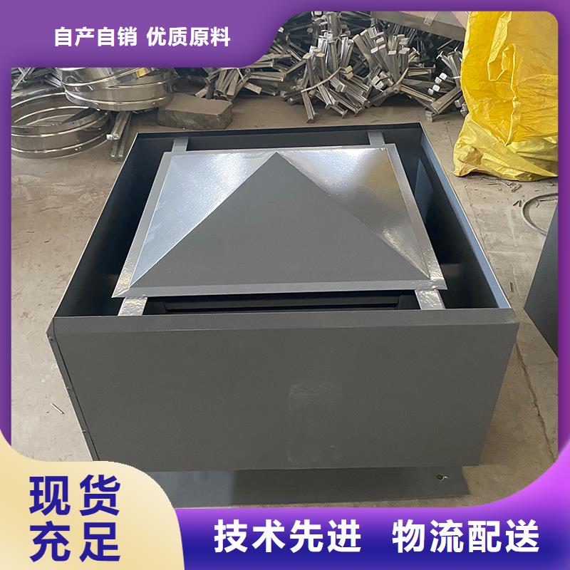 泉州G系列烟道防雨风帽终身质保