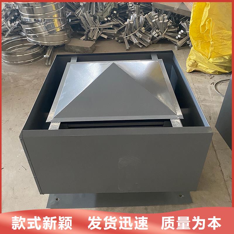 酒泉F系列方形排气道风帽源头厂家