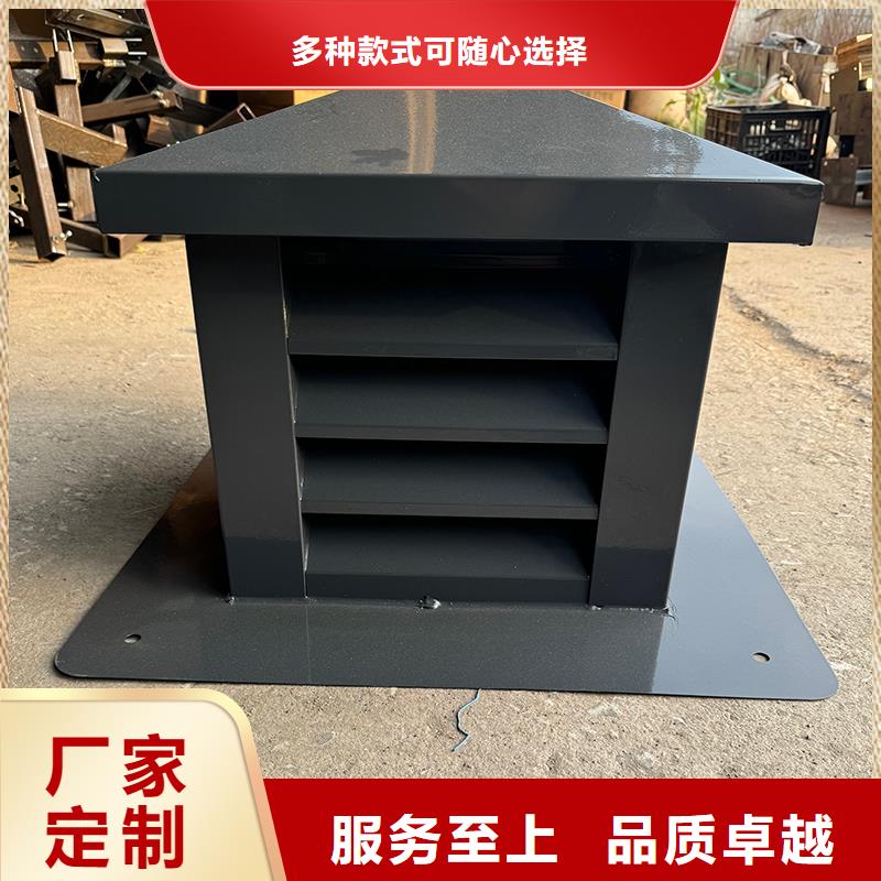 广西屋顶方形百叶小房子风帽现货充足