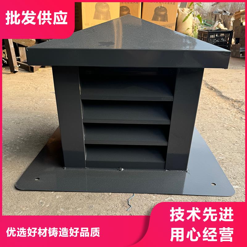 吴忠自立式风帽采购价格