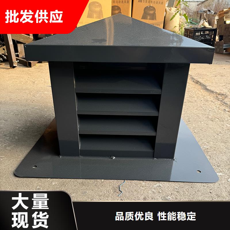 定安县F系列方形排气道风帽批发零售