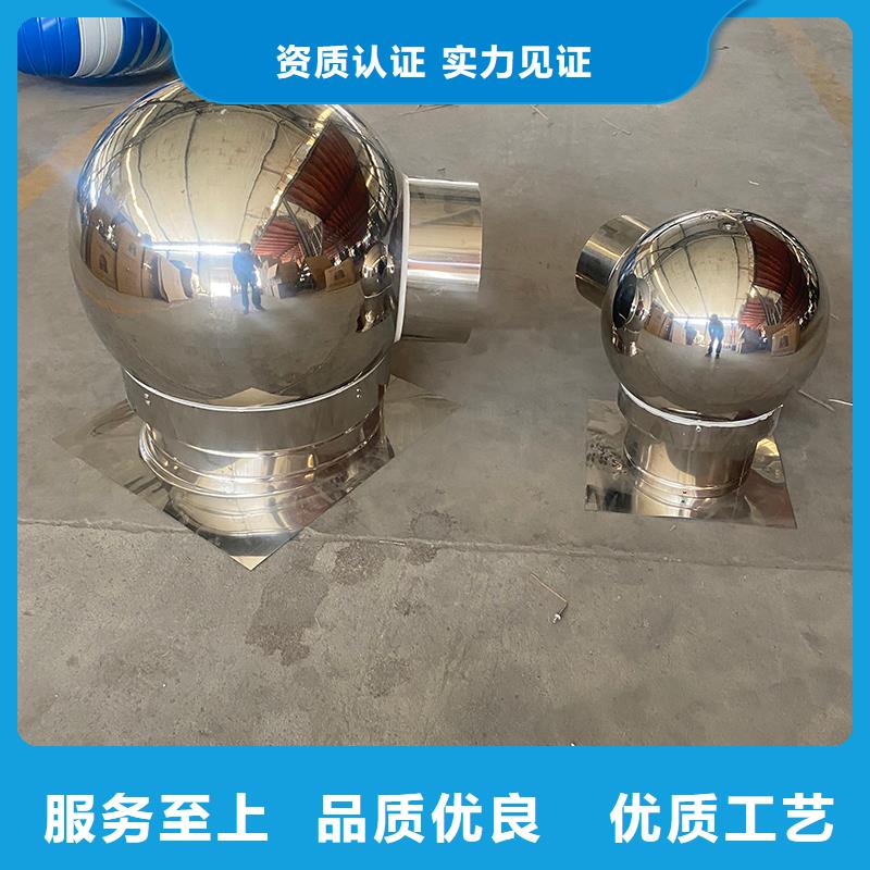 肇庆屋顶排烟道防雨百叶风帽厂家现货