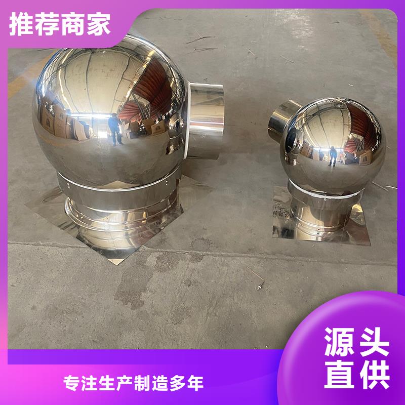 台州CFB烟道百叶风帽优惠报价