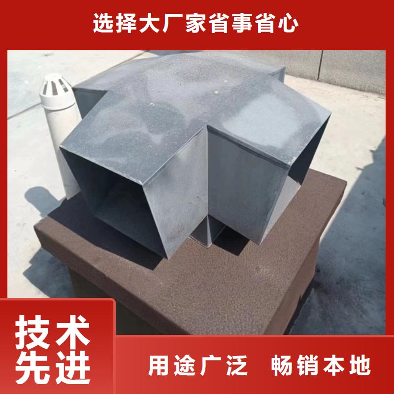 德阳屋顶烟道防雨固定式风帽现货充足