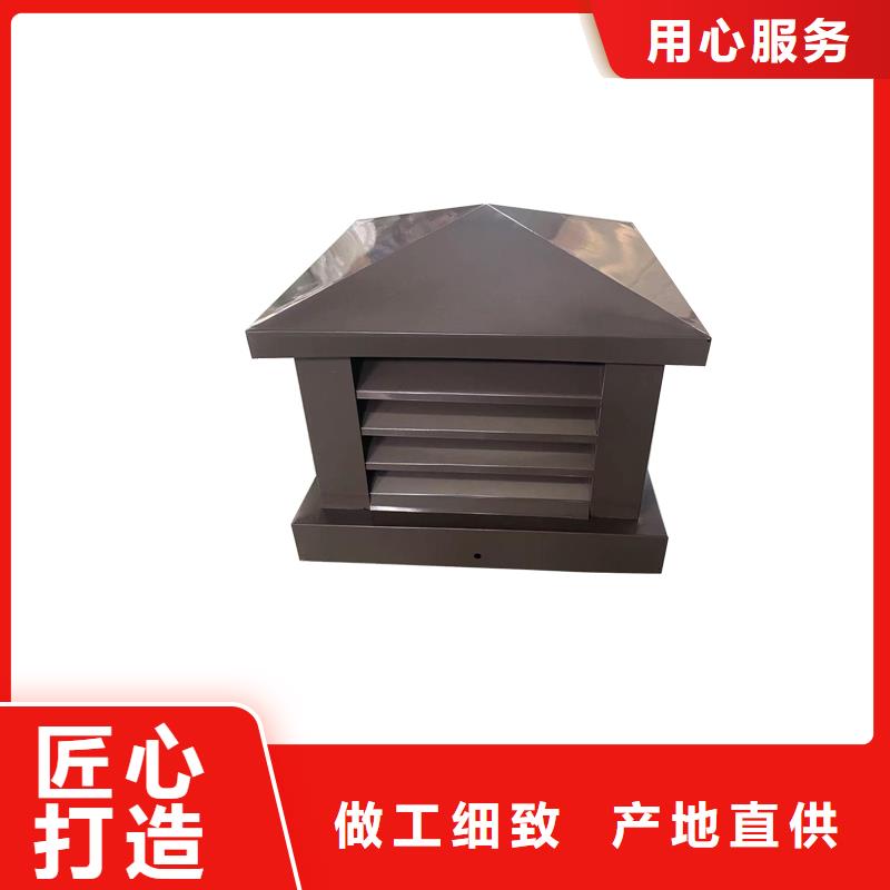 达州卫生间排气道自力式风帽现货充足