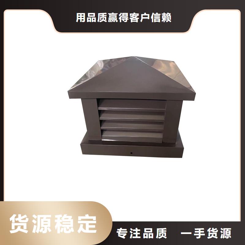 大理州12j201止回式风帽在线报价