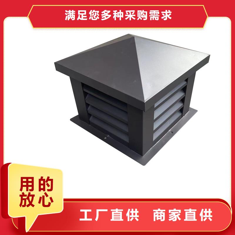 云南CFB烟道百叶风帽价格合理