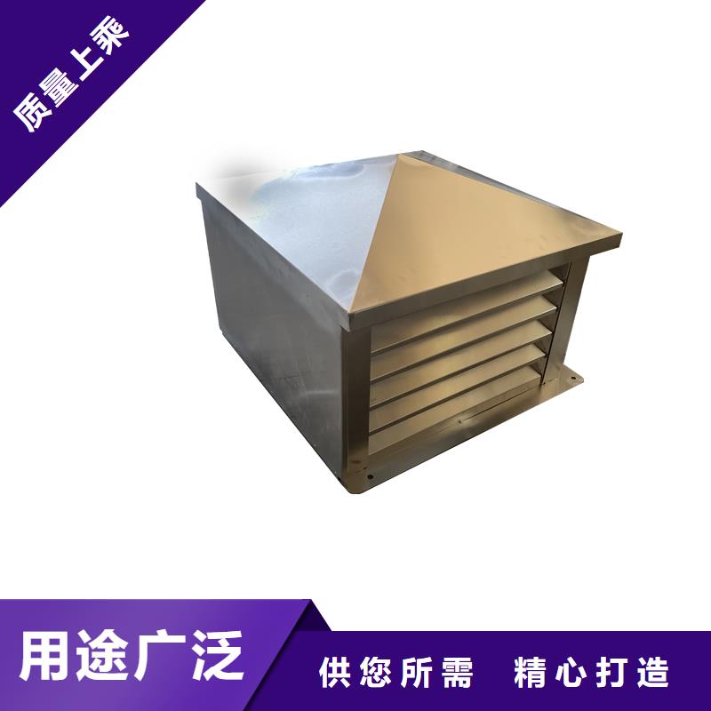 黑河CFB烟道百叶风帽为您介绍