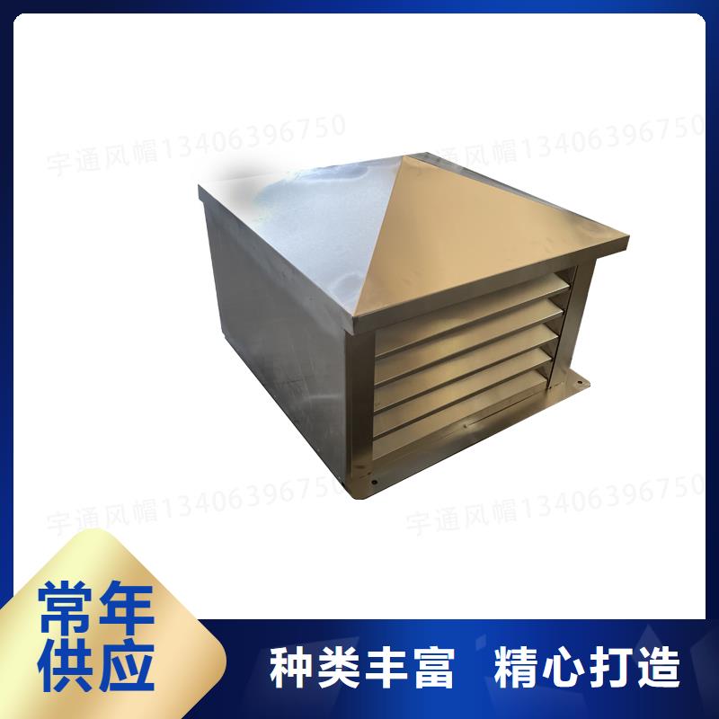 大理州12j201止回式风帽在线报价