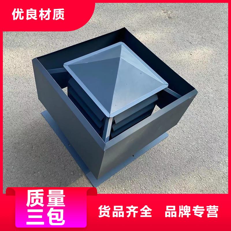 云南CFB烟道百叶风帽价格合理