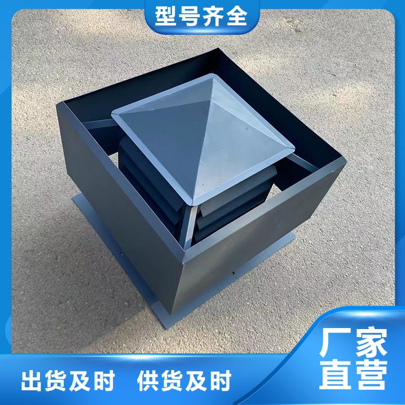 玉林变压式风帽源头厂家