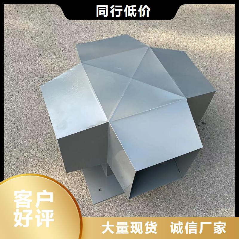 青岛D系列四孔风帽为您介绍