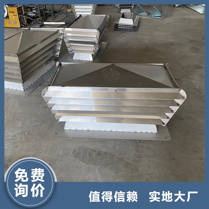 淮北C系列烟道防倒灌风帽基地