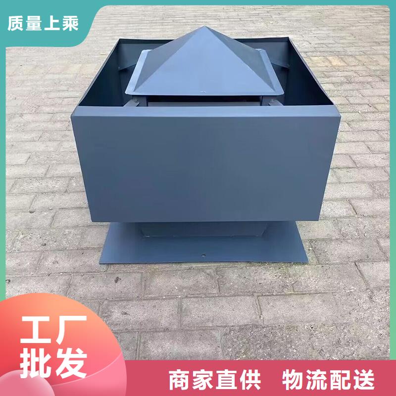 保山12j201止回式风帽库存充足