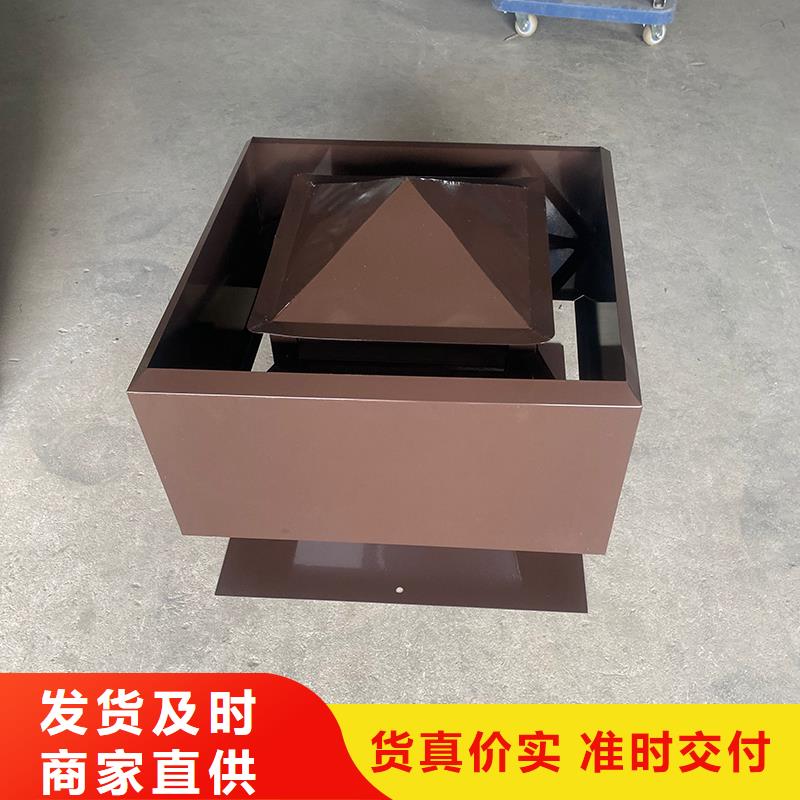 镇江屋顶烟道方形通风窗定制价格