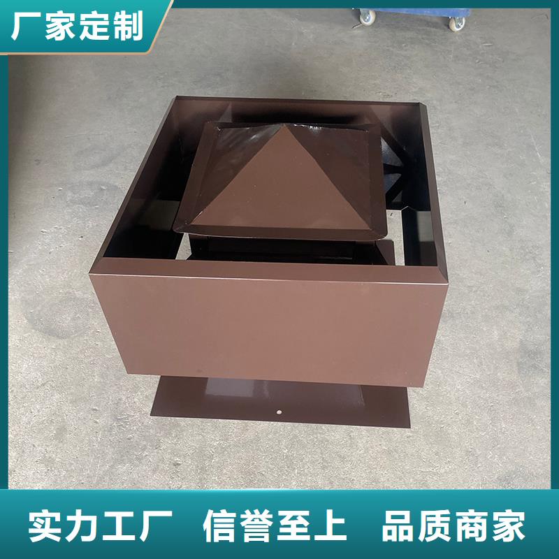 鸡西F系列方形排气道风帽近期行情