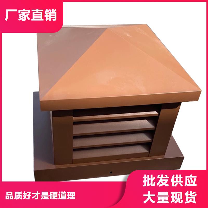 铜陵C系列方形百叶风帽质保一年