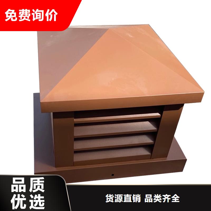 锦州C系列烟道防倒灌风帽本地厂家