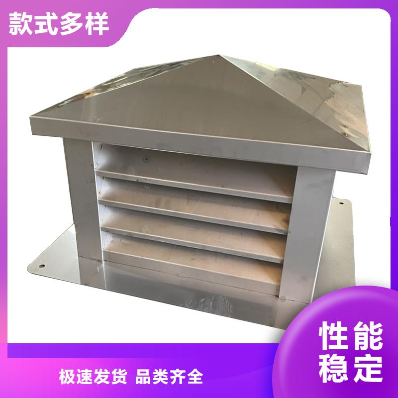 云南CFB烟道百叶风帽价格合理