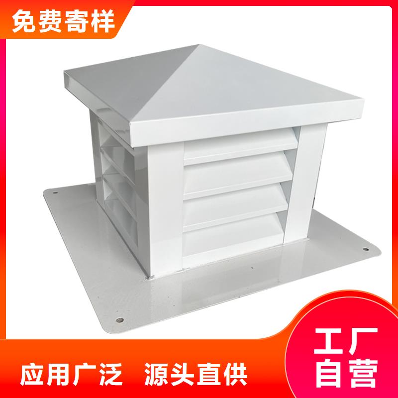 大理州12j201止回式风帽在线报价