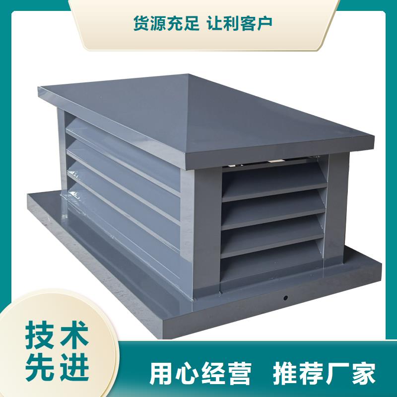 郴州楼顶透气风帽欢迎电询