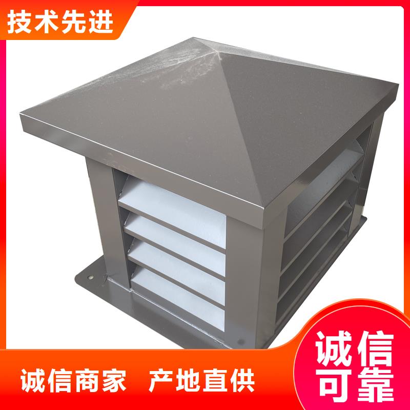 上海自立式风帽价格公道
