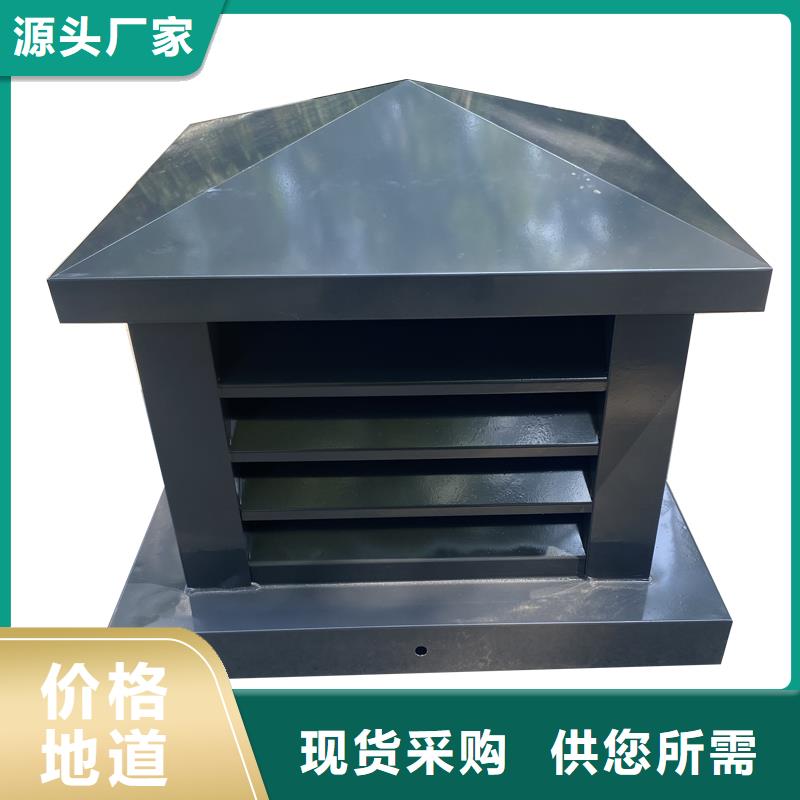 保山12j201止回式风帽库存充足