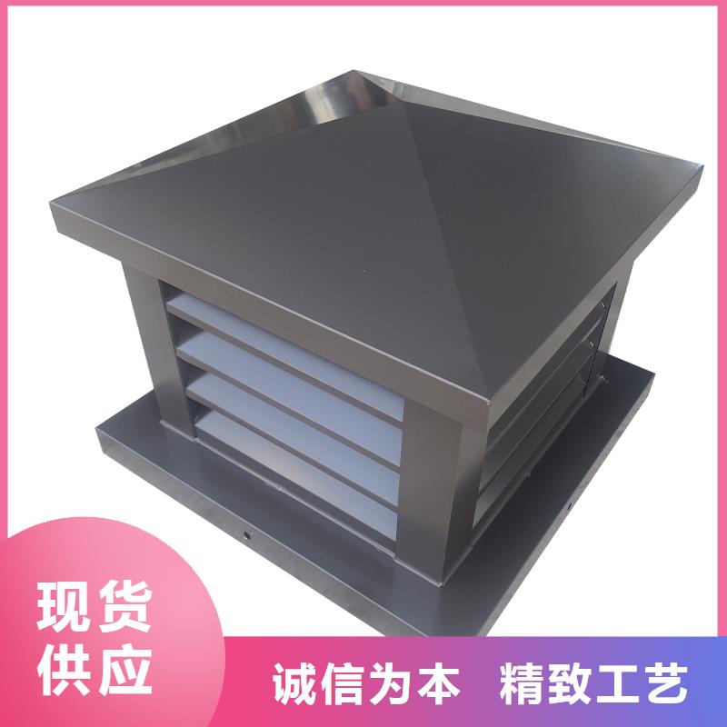 图木舒克D系列四孔风帽量大从优