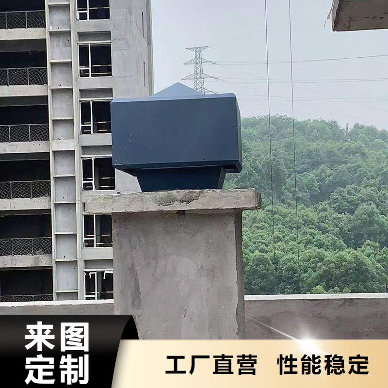 阜阳C系列方形百叶风帽质量可靠