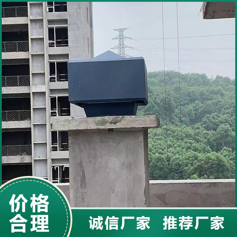 吴忠厨房排气道防雨助排风帽厂家现货