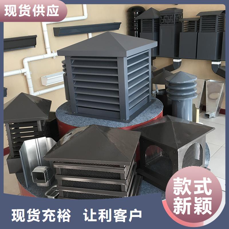 澄迈县低阻负压式防雨风口价格实惠