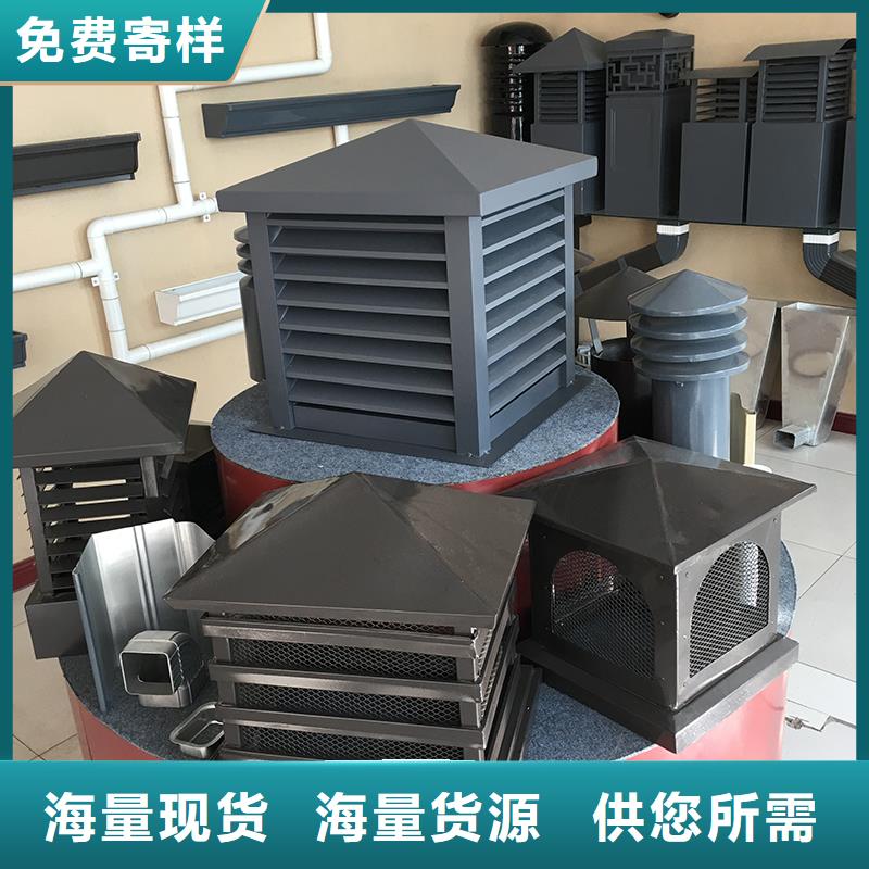 玉林变压式风帽源头厂家