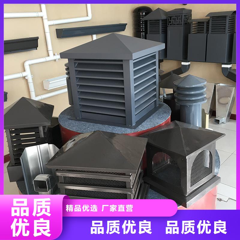 吴忠自立式风帽采购价格
