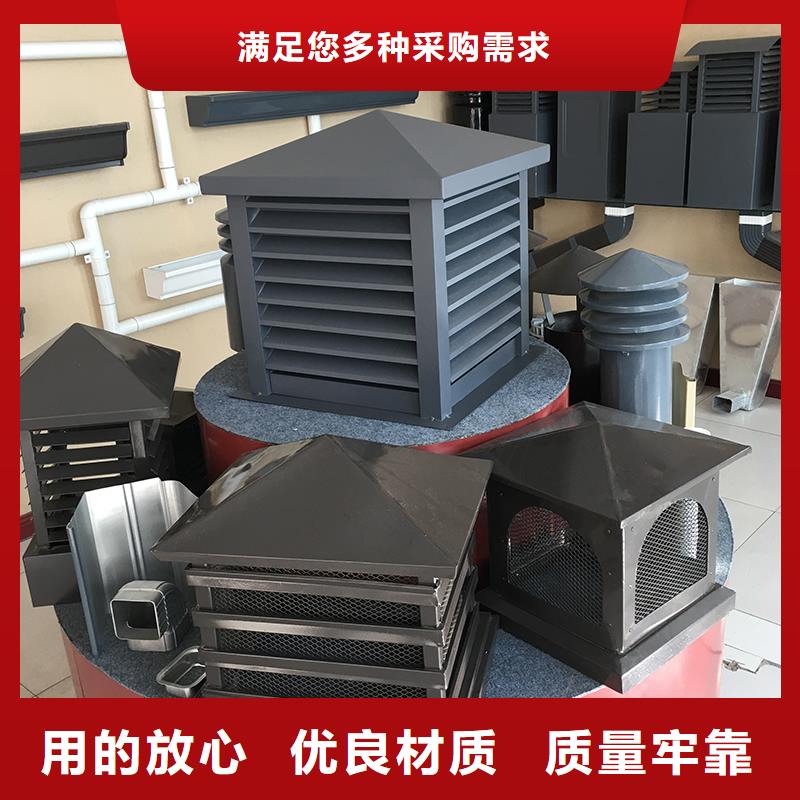 黑河CFB烟道百叶风帽为您介绍