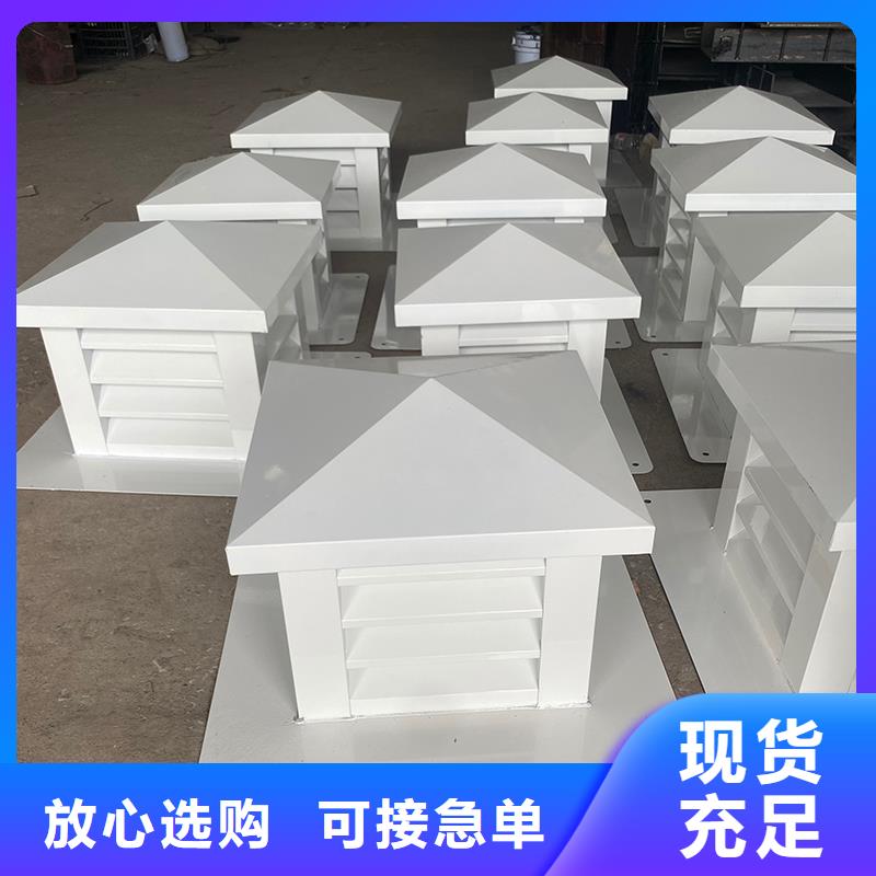 台州CFB烟道百叶风帽优惠报价