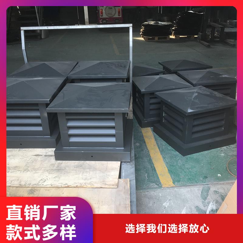 衢州楼顶烟道风帽质保一年