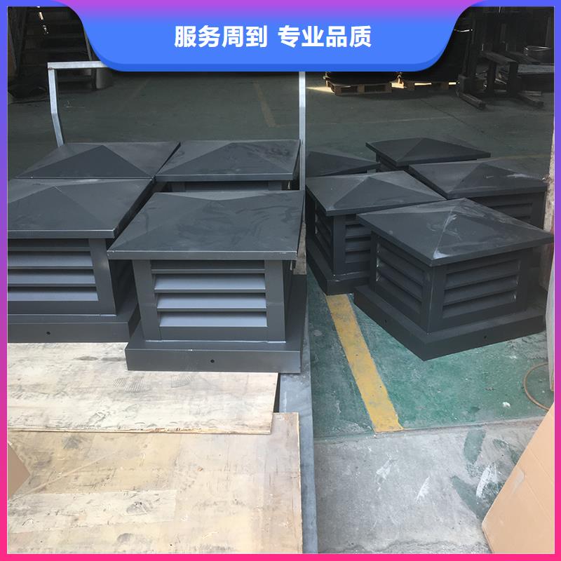天津烟道防雨通风防雨帽实力厂家
