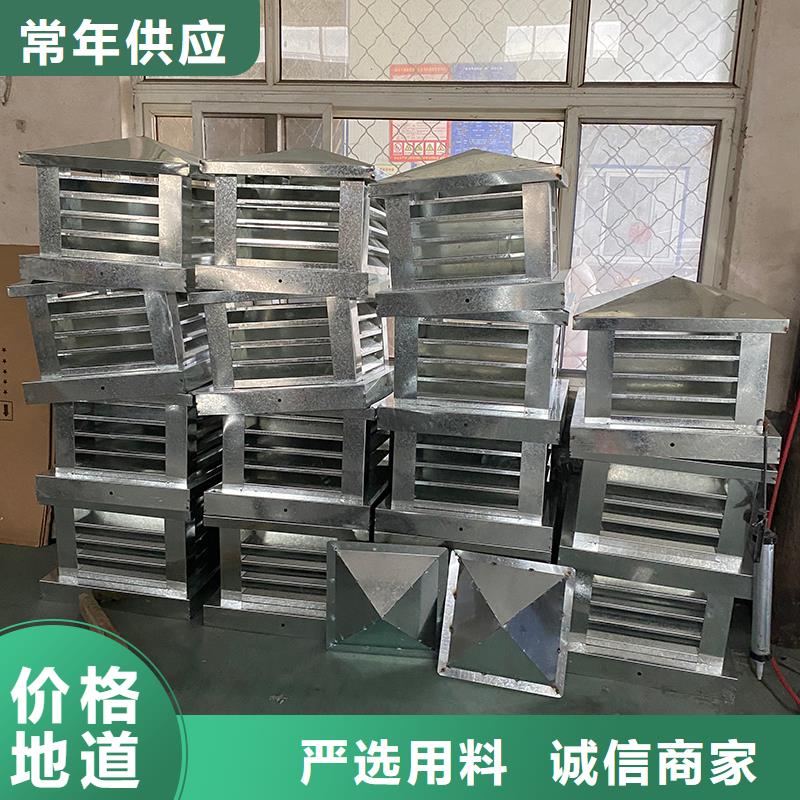 肇庆屋顶排烟道防雨百叶风帽厂家现货