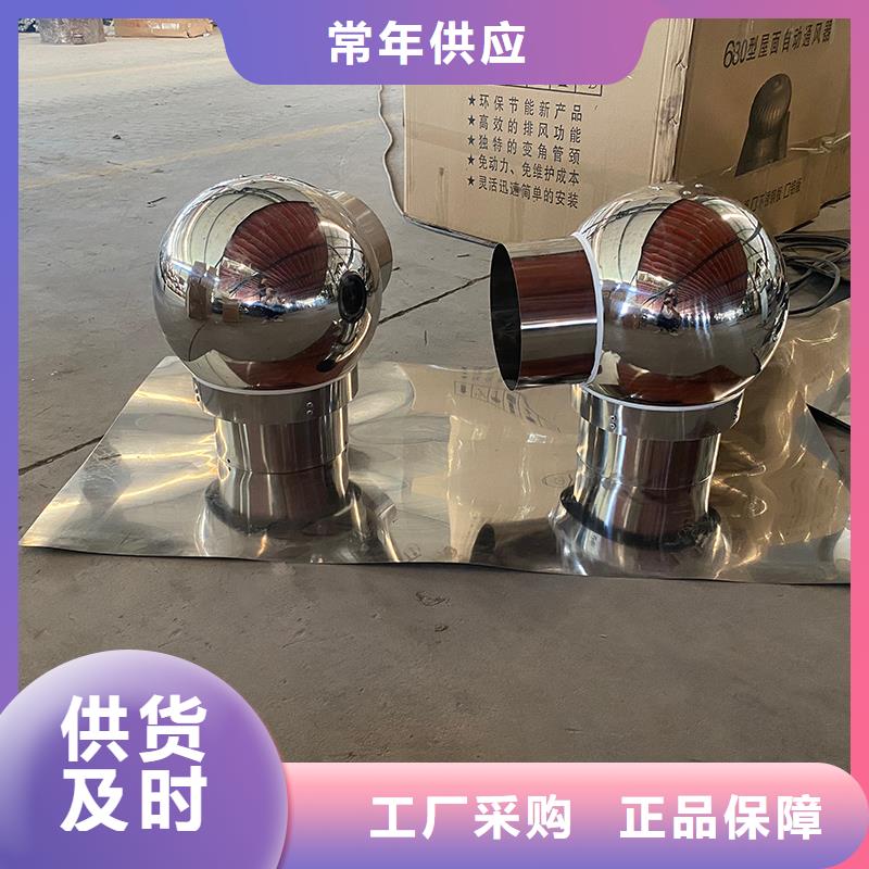 葫芦岛C系列方形百叶风帽价格实惠