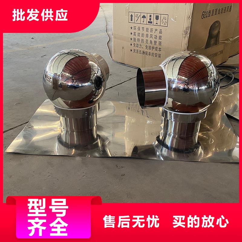 兴安盟D系列四孔风帽正规厂家