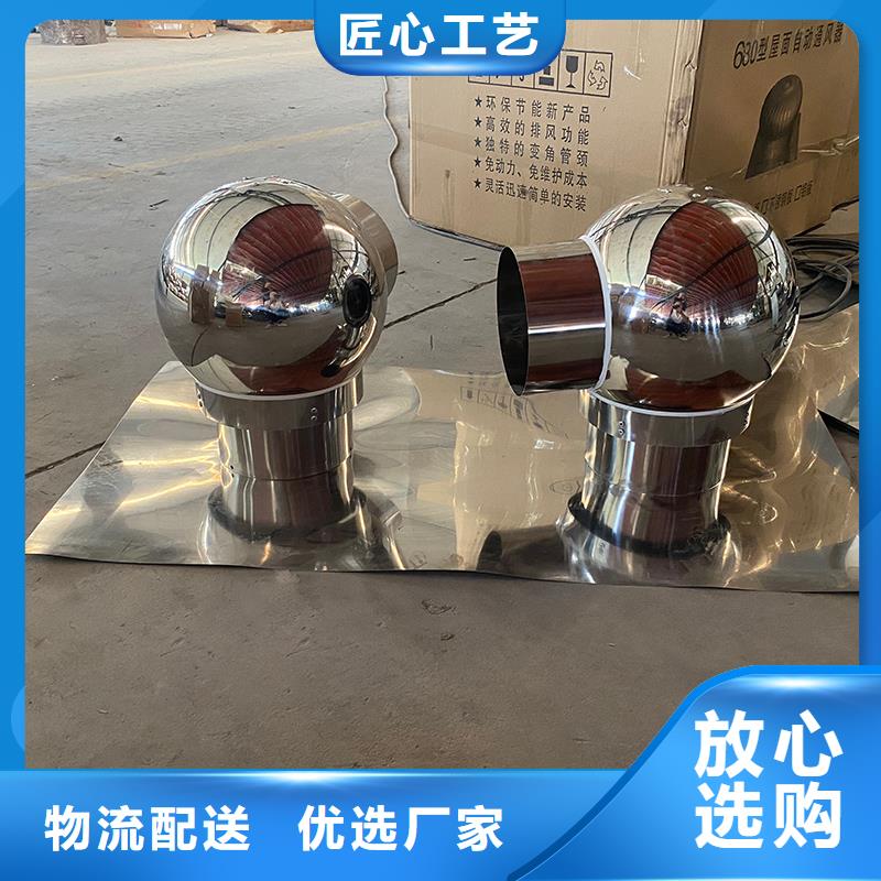 防雨变压透气风帽品质保证