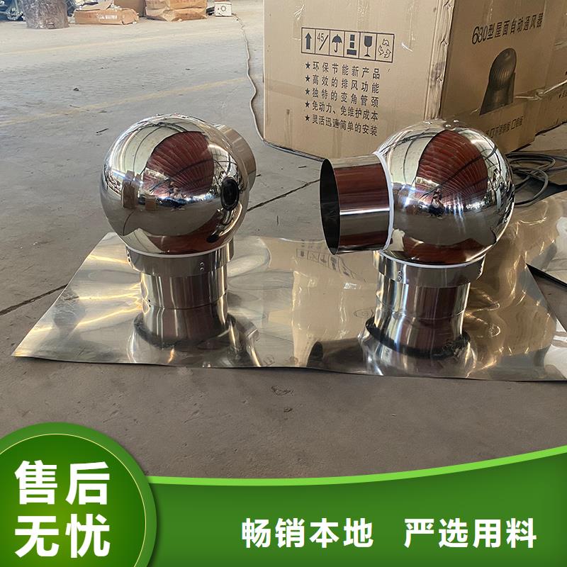 上海排气道中式风帽出厂价格