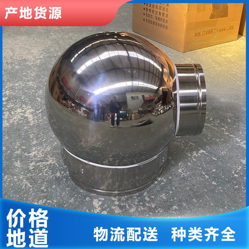 铜仁方形百叶风帽品质保障
