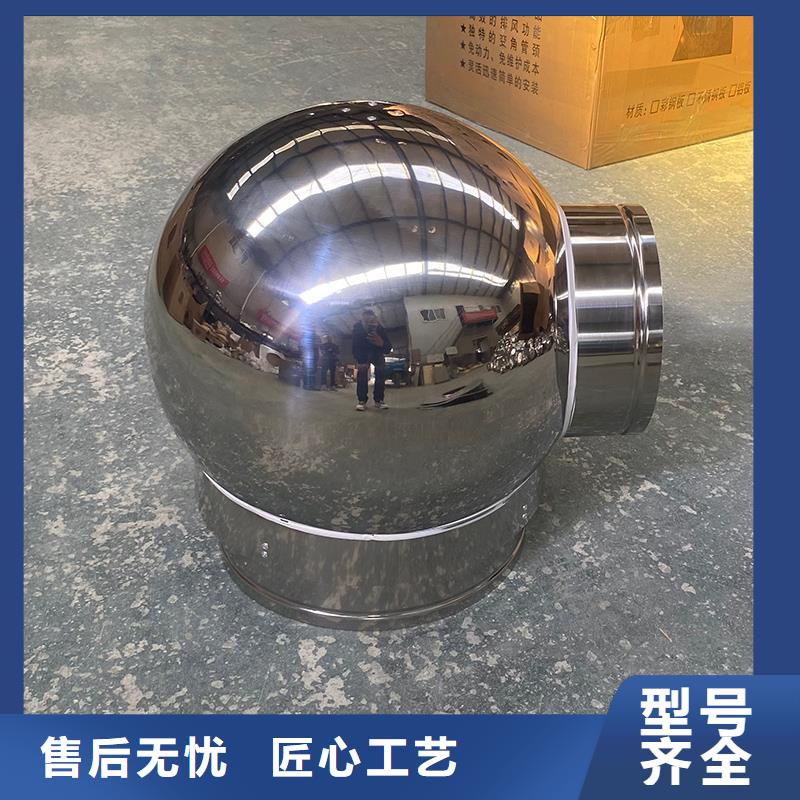 廊坊屋顶风口防雨固定式风帽定制价格