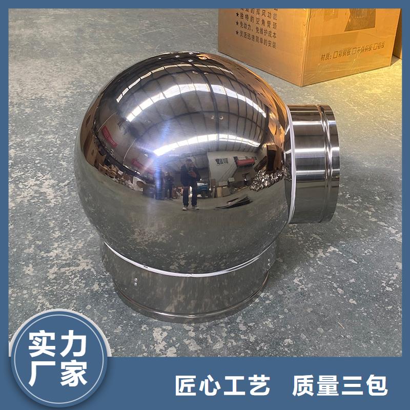 保定屋顶排烟道防雨百叶风帽库存充足