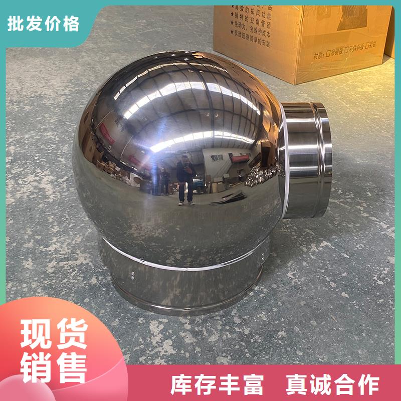 台州CFB烟道百叶风帽优惠报价