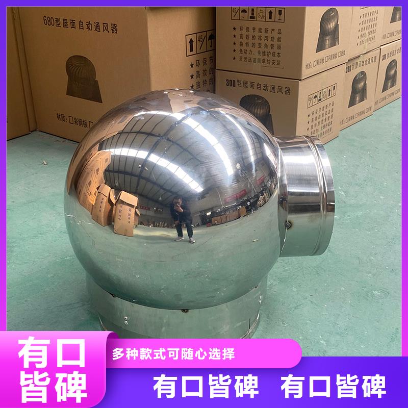 肇庆屋顶排烟道防雨百叶风帽厂家现货