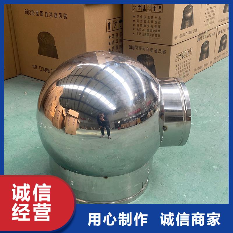 黔西南州G系列排烟道矩形风帽品质保障