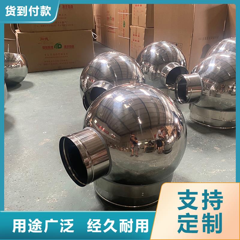 白沙县B系列拔气风帽诚信厂家