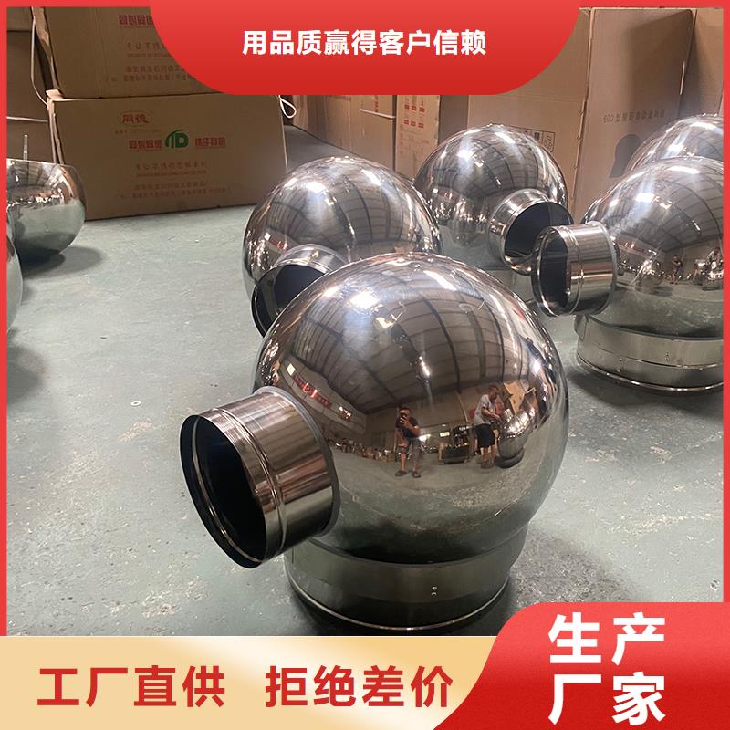 南平止回式风帽为您介绍